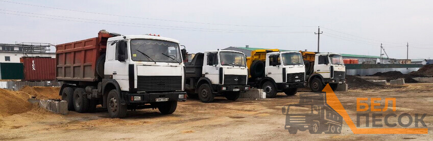 аренда самосвала